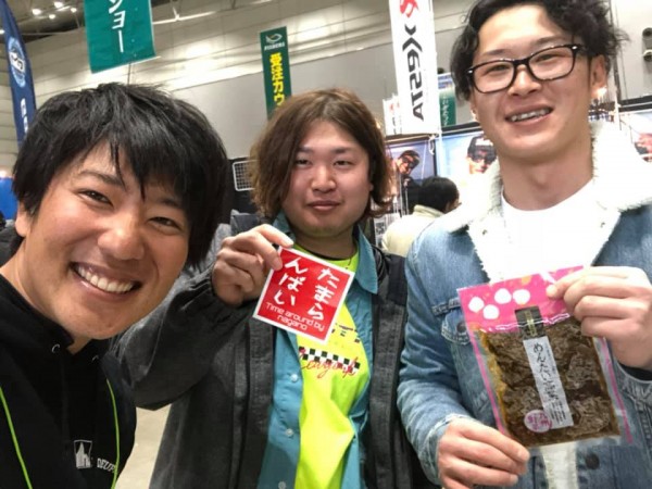 hideup 永野総一朗 ブログ写真 2019/02/18