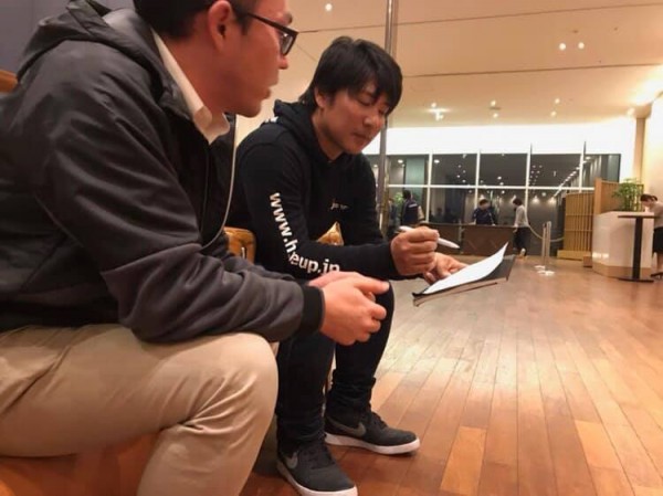 hideup 永野総一朗 ブログ写真 2019/02/18