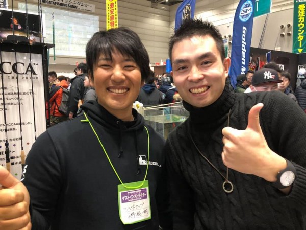 hideup 永野総一朗 ブログ写真 2019/02/18