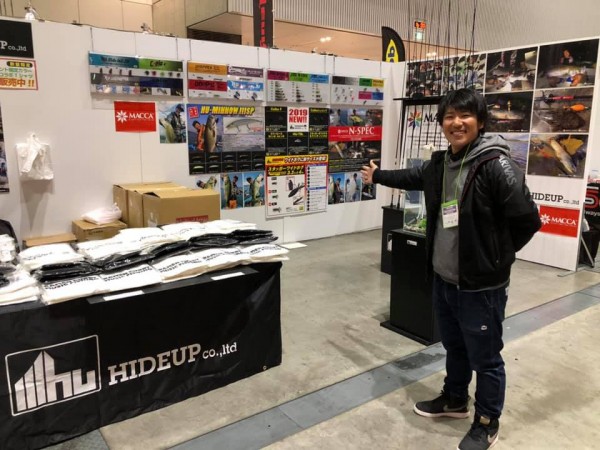 hideup 永野総一朗 ブログ写真 2019/02/18