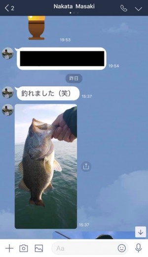 hideup 永野総一朗 ブログ写真 2019/03/03