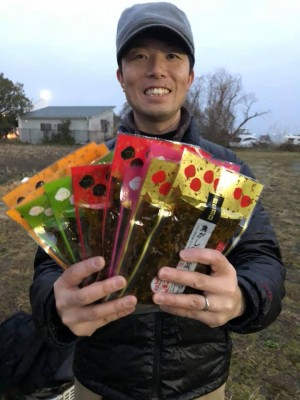 hideup 永野総一朗 ブログ写真 2019/03/04