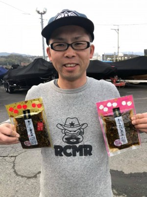 hideup 永野総一朗 ブログ写真 2019/03/06