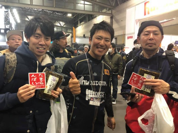 hideup 永野総一朗 ブログ写真 2019/03/12