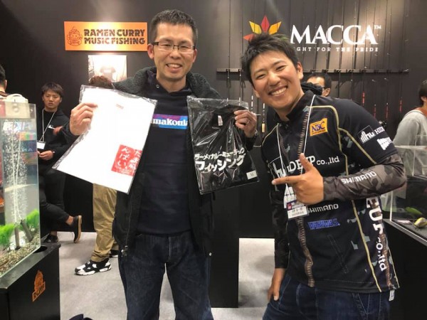 hideup 永野総一朗 ブログ写真 2019/03/12