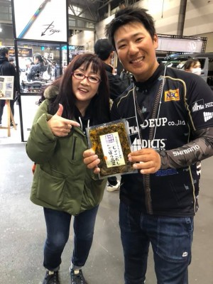 hideup 永野総一朗 ブログ写真 2019/03/12