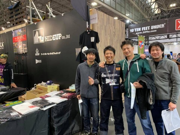 hideup 永野総一朗 ブログ写真 2019/03/12