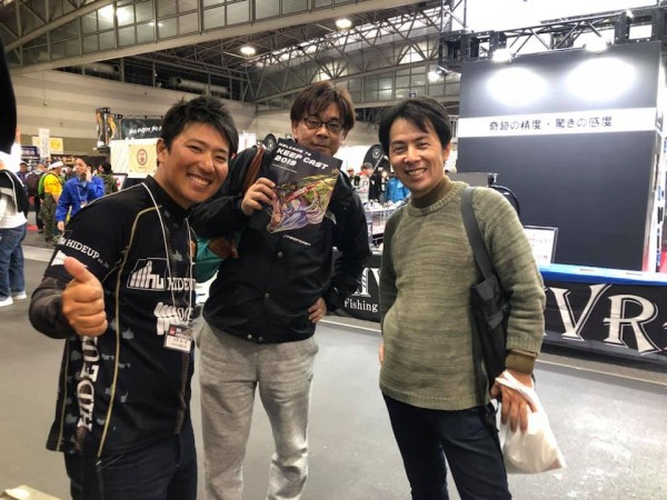 hideup 永野総一朗 ブログ写真 2019/03/12