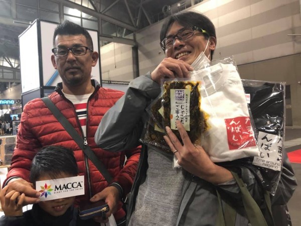 hideup 永野総一朗 ブログ写真 2019/03/12