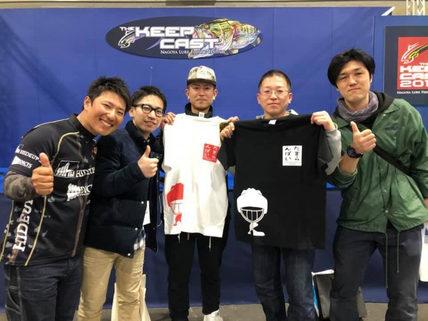 hideup 永野総一朗 ブログ写真 2019/03/12