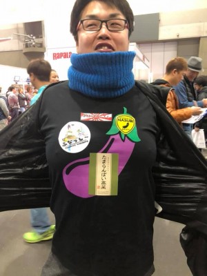 hideup 永野総一朗 ブログ写真 2019/03/12