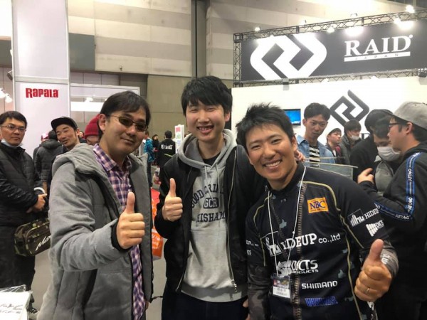 hideup 永野総一朗 ブログ写真 2019/03/12