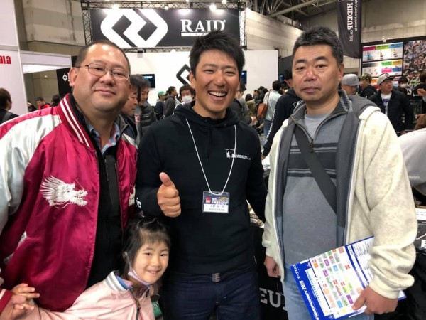 hideup 永野総一朗 ブログ写真 2019/03/12