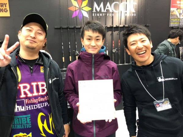 hideup 永野総一朗 ブログ写真 2019/03/12