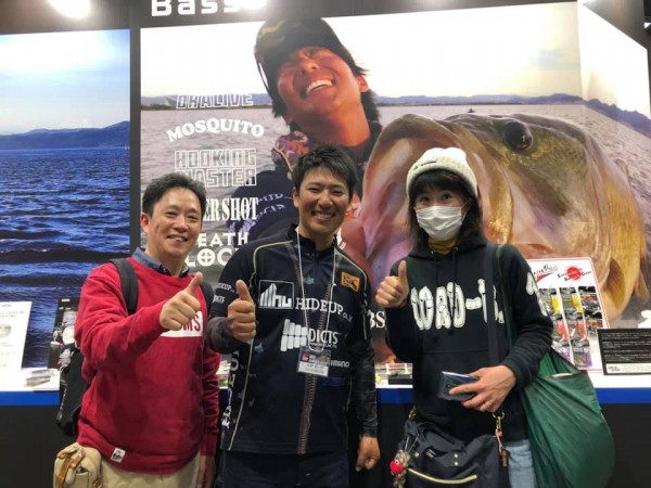 hideup 永野総一朗 ブログ写真 2019/03/12