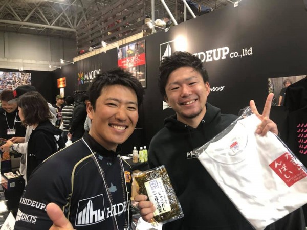 hideup 永野総一朗 ブログ写真 2019/03/12