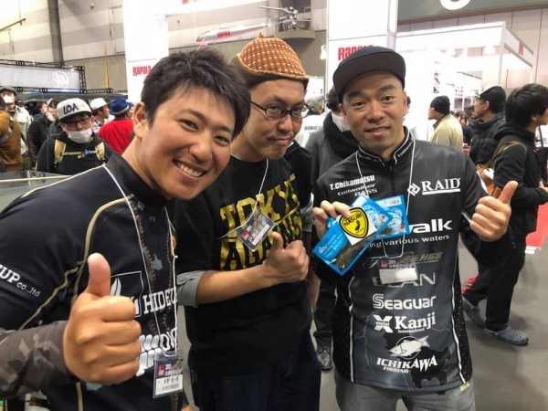 hideup 永野総一朗 ブログ写真 2019/03/12