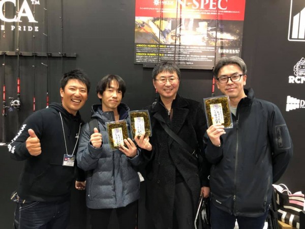 hideup 永野総一朗 ブログ写真 2019/03/12