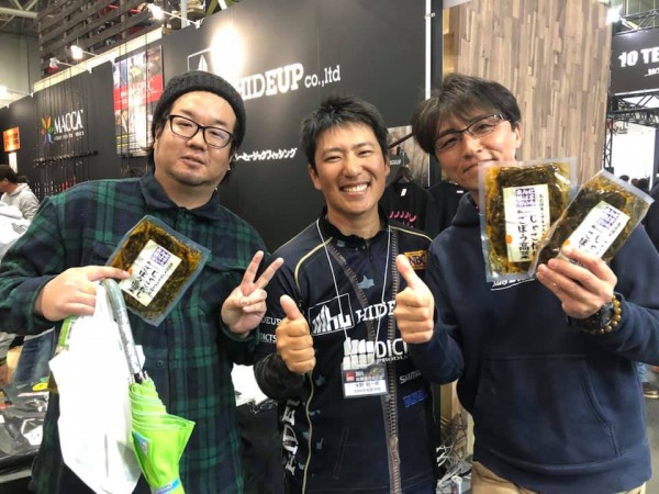 hideup 永野総一朗 ブログ写真 2019/03/12