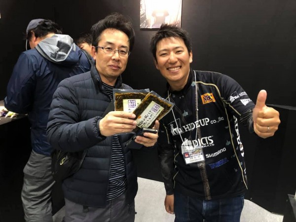 hideup 永野総一朗 ブログ写真 2019/03/12