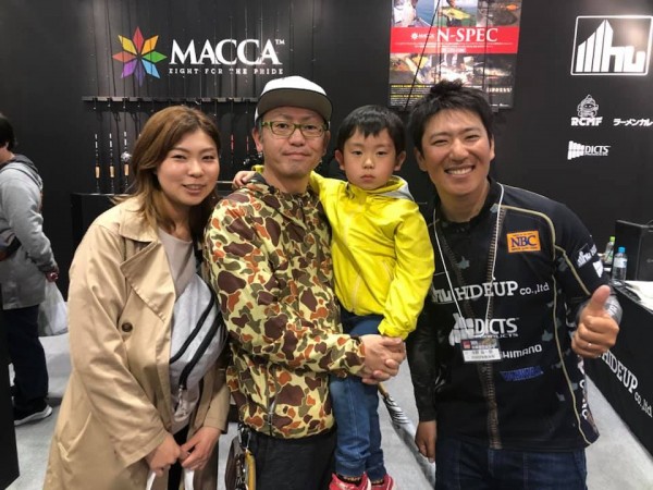 hideup 永野総一朗 ブログ写真 2019/03/12