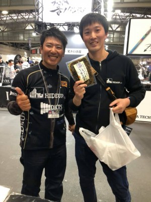 hideup 永野総一朗 ブログ写真 2019/03/12