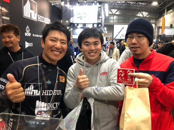 hideup 永野総一朗 ブログ写真 2019/03/12