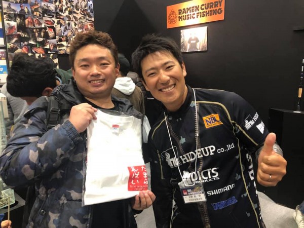 hideup 永野総一朗 ブログ写真 2019/03/12