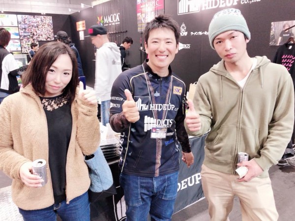 hideup 永野総一朗 ブログ写真 2019/03/12