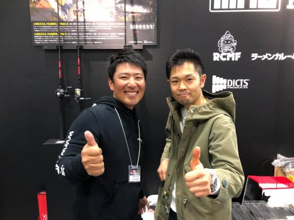 hideup 永野総一朗 ブログ写真 2019/03/12