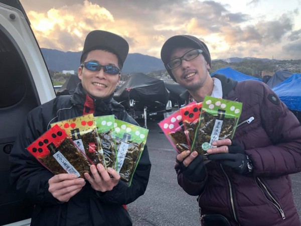 hideup 永野総一朗 ブログ写真 2019/03/13