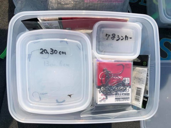 hideup 永野総一朗 ブログ写真 2019/03/16