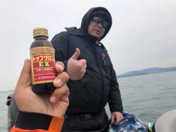 hideup 永野総一朗 ブログ写真 2019/03/26