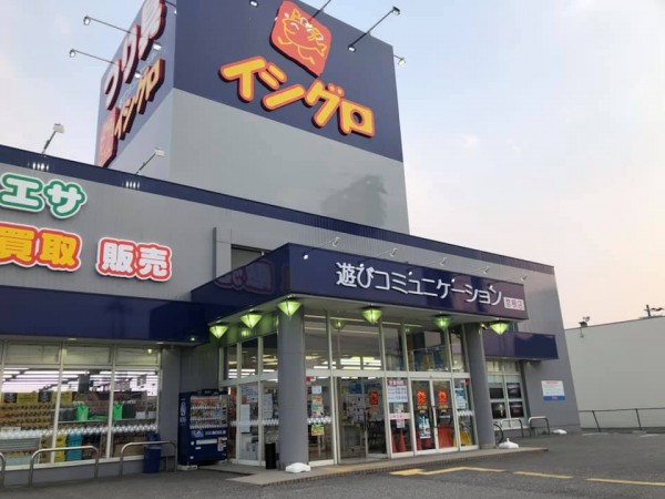 hideup 永野総一朗 ブログ写真 2019/03/29