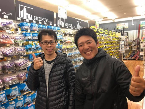 hideup 永野総一朗 ブログ写真 2019/03/29