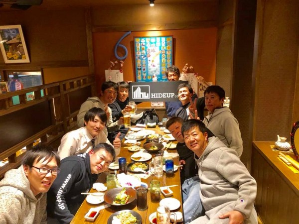 hideup 永野総一朗 ブログ写真 2019/04/13