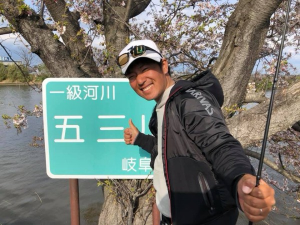 hideup 永野総一朗 ブログ写真 2019/04/13