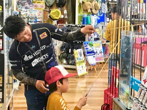 hideup 永野総一朗 ブログ写真 2019/04/14