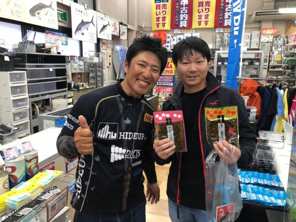 hideup 永野総一朗 ブログ写真 2019/04/14