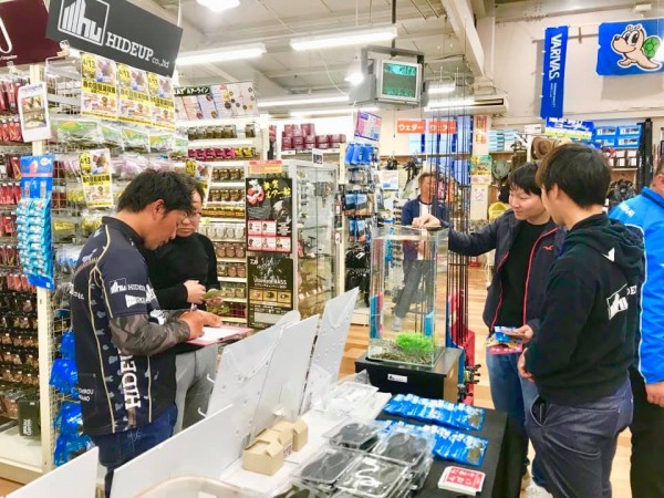 hideup 永野総一朗 ブログ写真 2019/04/14