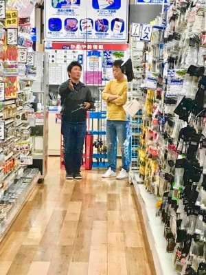 hideup 永野総一朗 ブログ写真 2019/04/14