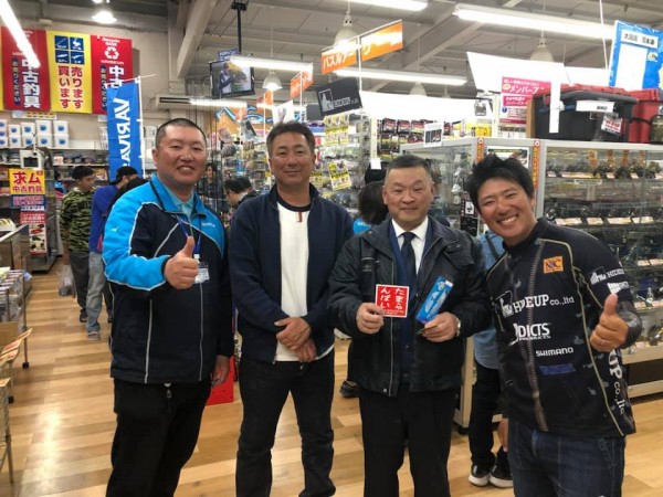 hideup 永野総一朗 ブログ写真 2019/04/14