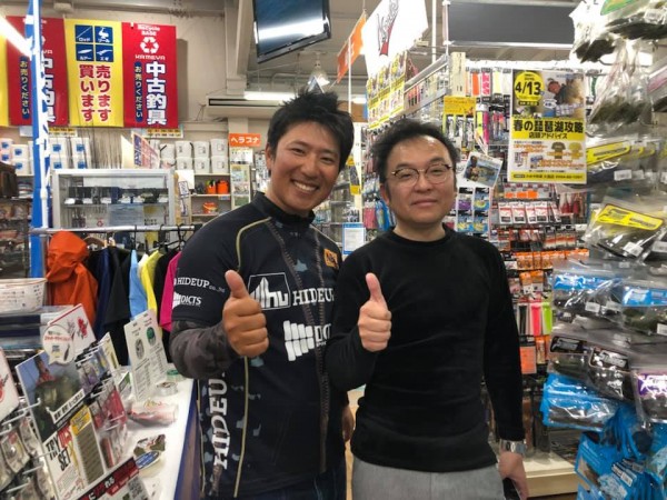 hideup 永野総一朗 ブログ写真 2019/04/14