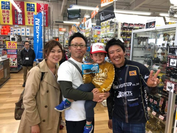 hideup 永野総一朗 ブログ写真 2019/04/14