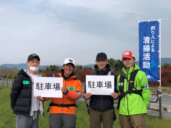 hideup 永野総一朗 ブログ写真 2019/04/16