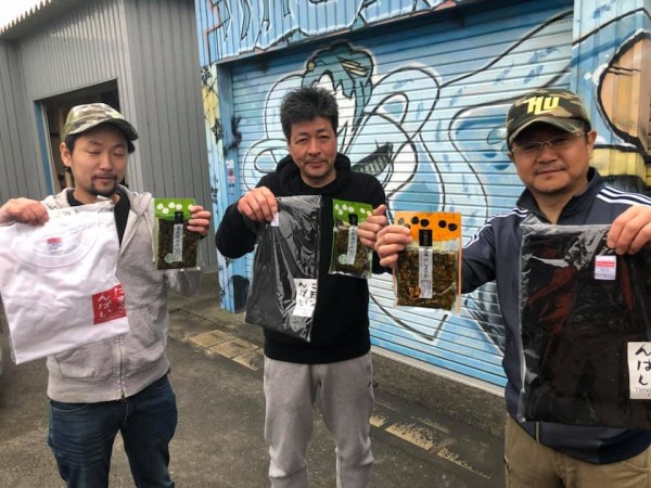 hideup 永野総一朗 ブログ写真 2019/04/17