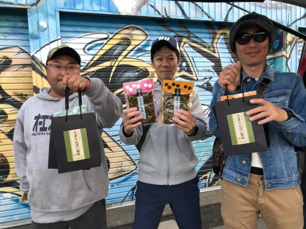 hideup 永野総一朗 ブログ写真 2019/04/21