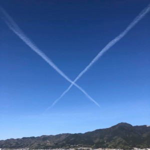 hideup 永野総一朗 ブログ写真 2019/04/21