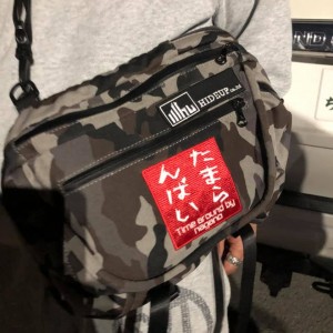 hideup 永野総一朗 ブログ写真 2019/04/29