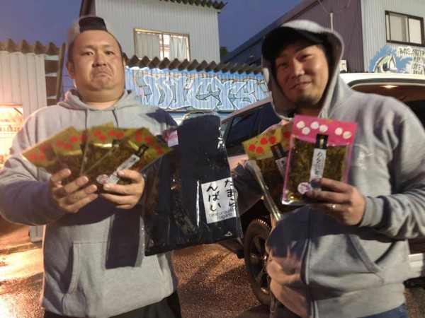 hideup 永野総一朗 ブログ写真 2019/05/02